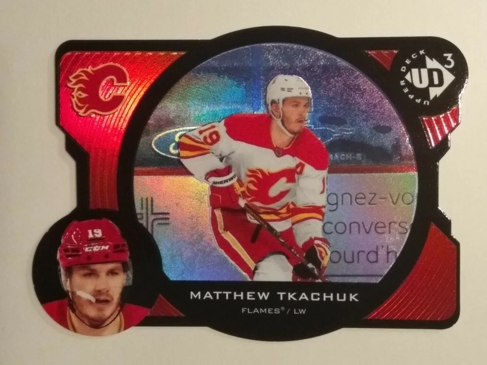 2020-21 Upper Deck Extended Series UD3 (Pick From List) - Image 3 of 4