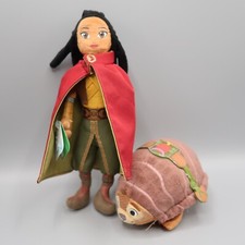 Raya and The Last Dragon Tuk Tuk Plush 10" Doll Stuffed Toy Raya Disney