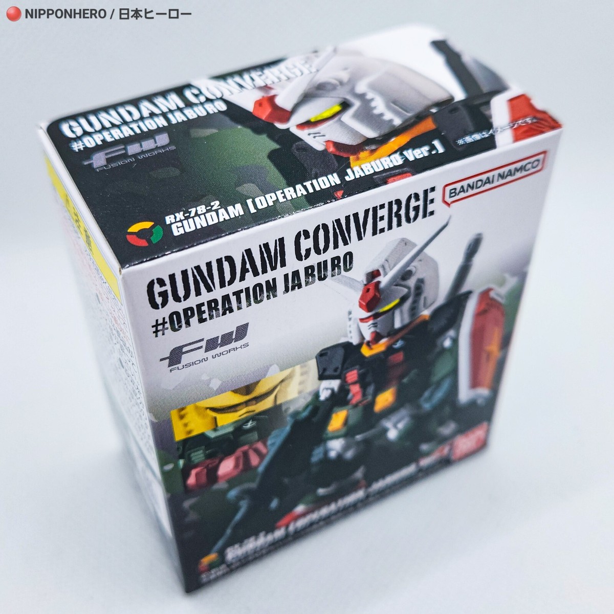 Gundam Converge RX-78-2 OPERATION JABURO VERSION Mobile Suit