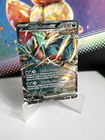 Carte Pokémon : Rugit-Lune EX 124/182 - PAR Faille Paradoxe - NEUF - FR
