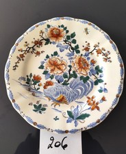 206 - GIEN. Assiette plate en faïence modèle "au coq" . D. 25 cm