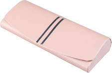 Eyeglass Case Hard Shell, Portable Sunglass Case, Fashionable PU Leather Eyeglas
