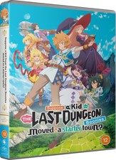 Suppose a Kid from the Last Dungeon Boonies Moved to A... (DVD) (UK IMPORT)