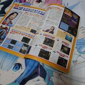 Dreamcast Magazine March 2001 Issue Retro Gaming Collectible  This is the Marc