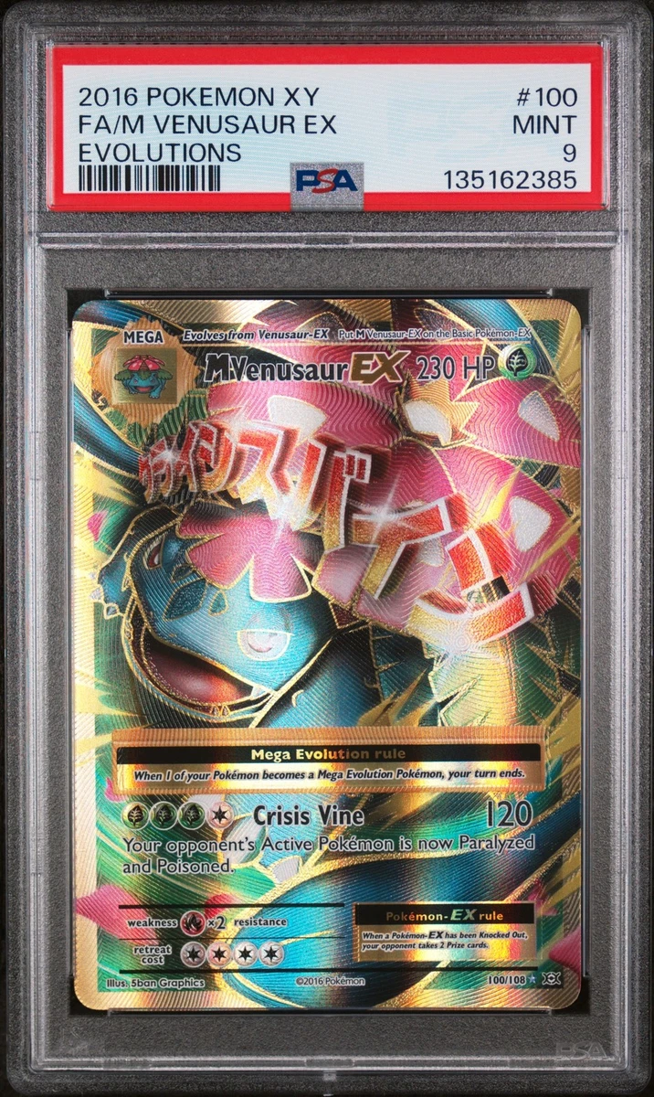 Venusaur Pokémon TCG Professional Sports Authenticator (PSA