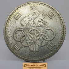 1964 Japanese Coins for sale | eBay