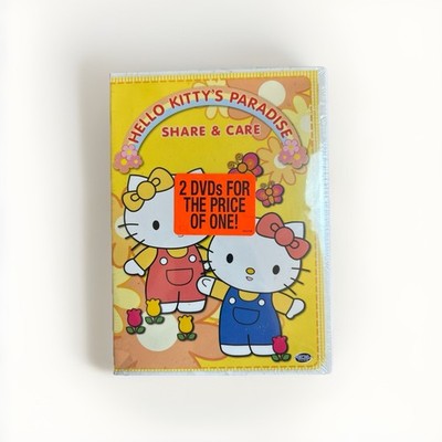 RARE Hello Kitty Paradise 2 DVD Set NEW Sealed OOP HTF Sanrio Share Learn