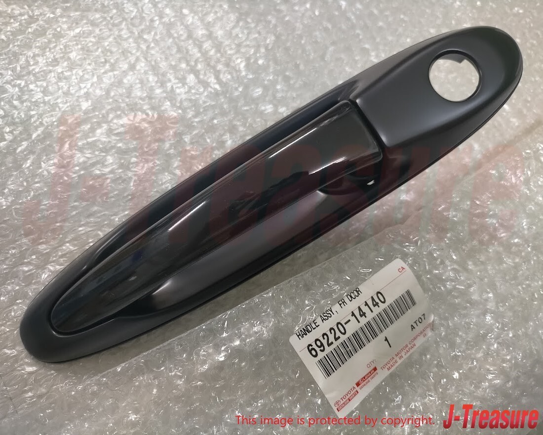 TOYOTA SUPRA JZA80 93-98 Genuine Outside Outer Door Handle Black