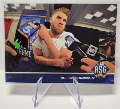 Bryce Harper 2016 Topps Update MLB-10 Washington Nationals ASG Access