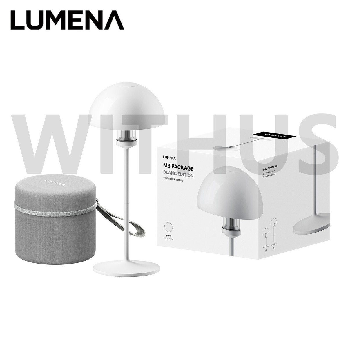 LUMENA M3 Blanc Edition Lamp Package Multiple LED Lantern 300L