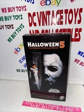 Trick Or Treat Studios Michael Myers Halloween 5 Revenge Figure 12" New 🎃