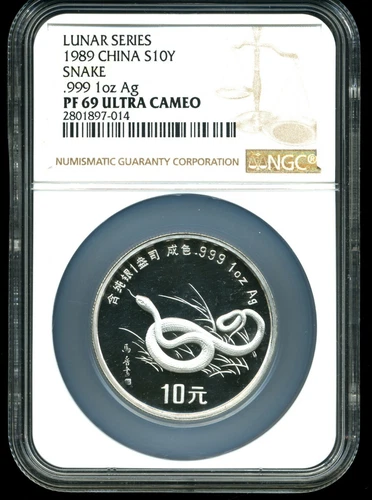 China 1989 Silver 10 Yuan Year of the Snake PF69 Ultra Cameo NGC Lunar Series