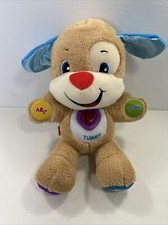 Fisher Price TUMMY Laugh Learn Stuffed Puppy Dog Plush Toy and Musical Working