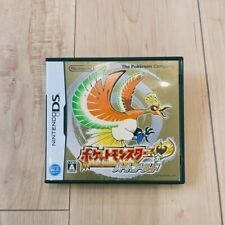 2008 Nintendo DS Pokemon Pocket Monsters Platinum Japanese Version (JPN)  Sealed Video Game – VGA NM+/MT 90 on Goldin Auctions