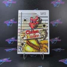 Chicken Blaster Nintendo Wii Complete - 1 Year Warranty EX Cond