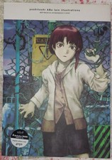 Yoshitoshi Abe Lain Illustrations (2006) Esperimenti seriali inglese SC tascabile