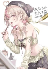 Analog Sketch 5 Roshidere Art Book Momoco Sashimi Necoya B5/12P Doujinshi C106