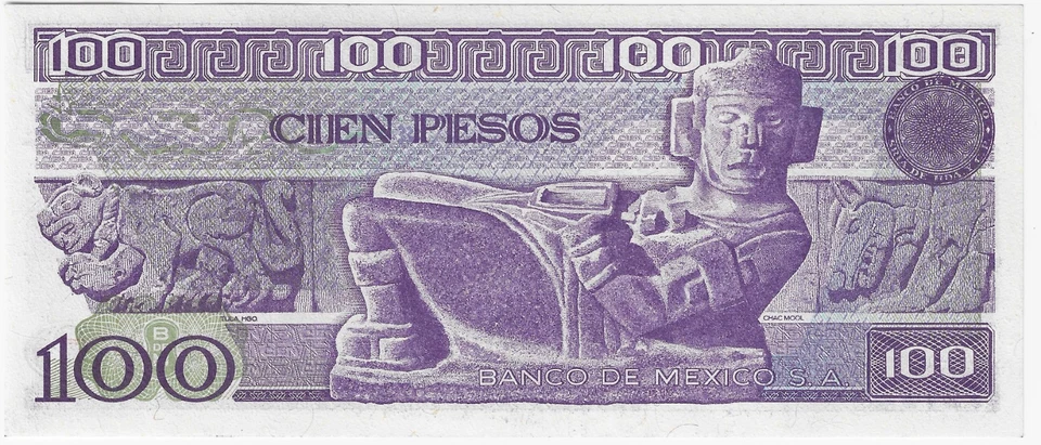 México 100 Pesos P 74c 1982 UNC Serie VK P 74 c Foto 2 de 2
