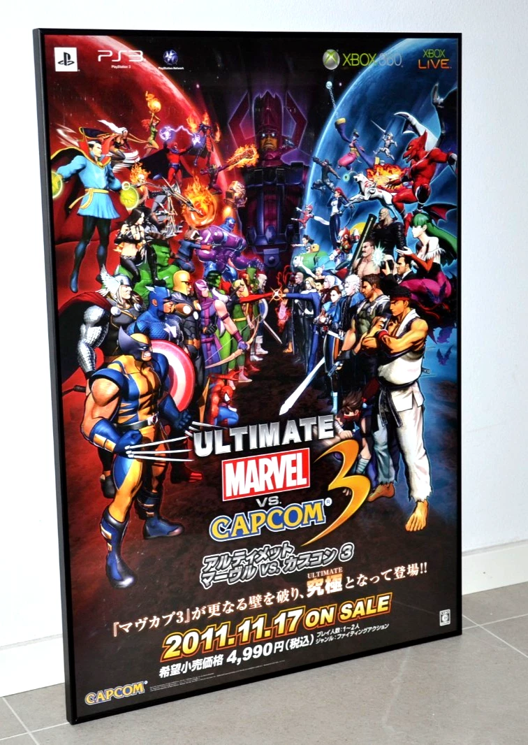 Capcom Video Gaming Posters for sale | eBay