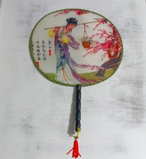 Traditional Chinese Fabric Hand Fan with Red Tassel Bamboo Handle 12.5in long
