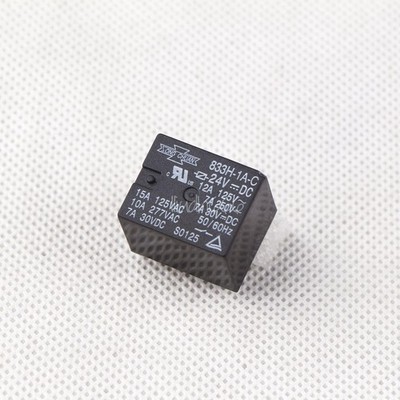 10pcs new SONG CHUAN POWER RELAYS 833H-1A-C 24VDC Relay 4PIN 833H-1A-C-24VDC #vn