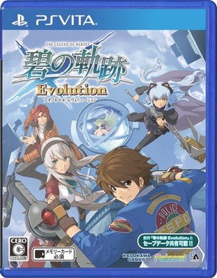 PS Vita Eiyuu Densetsu Ao no Kiseki Evolution Falcom Japan PlayStation Vita