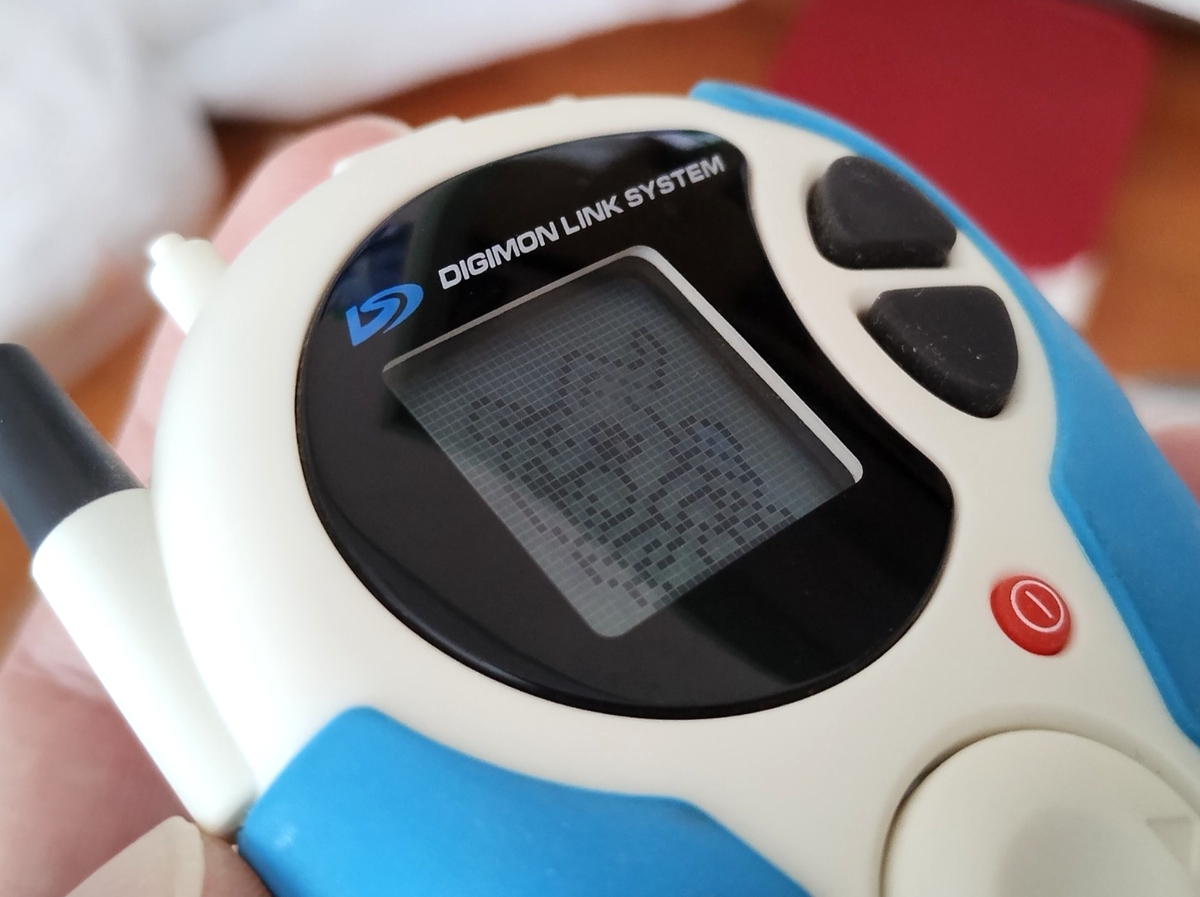 Digimon Adventure 02 Digivice D3 White & Blue Bandai Link System
