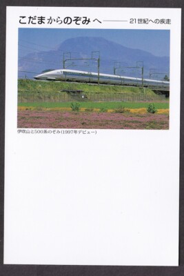 タレントカード RT-103612 Yoshinobu Yamamoto #KZSP-12 Prices | 2025 Topps K Zone SP