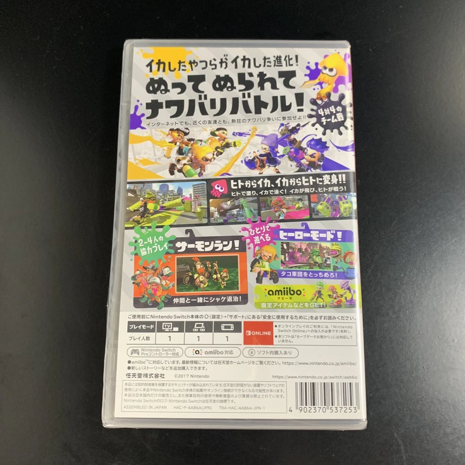 Unopened SW Splatoon 2 Nintendo Switch Nintendo Sealed JP w/tracking - Image 3 of 4