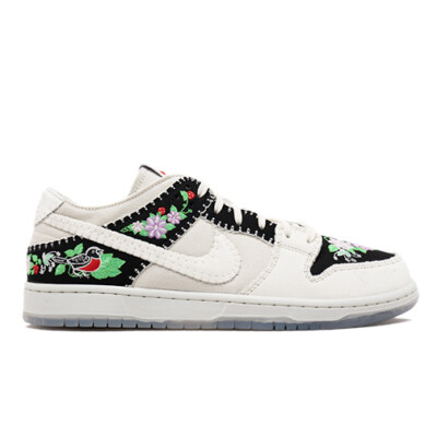 Size 12 Nike Dunk Decon SB Low N7 Sail Black