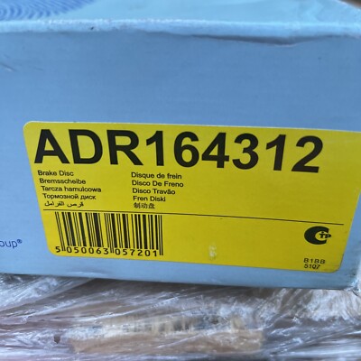 1x Brake Discs Single  Vented Front 302mm ADR164312 Blue Print Set 2020600Q0G