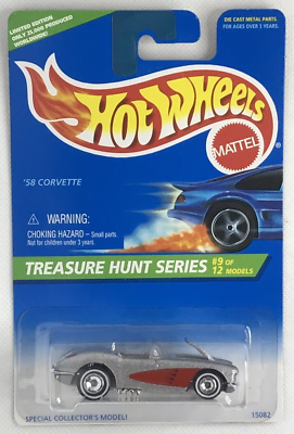 ホットウィール ‘58 CORVETTE HOT WHEELS ULTRA HOTS 58 CORVETTE 1/64 DIE CAST BLUE WHITE REAL