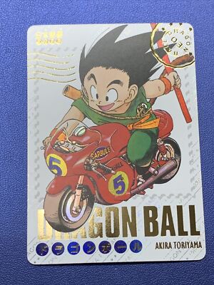 Goku Motorcycle Dragonball Z Postcard Style ACG Goddess Story Card Holo Anime 5