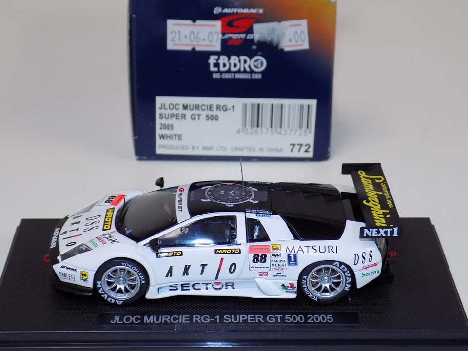 Coche 1/43 Ebbro Lamborghini Murcielago RG-1 Super GT 500 #88 de 2005 #772 Foto 3 de 3