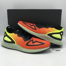 ultraboost 2k