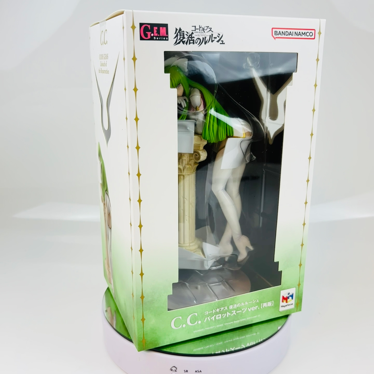 G.E.M. Code Geass Lelouch of the Resurrection C.C. Pilot Suit Ver ...