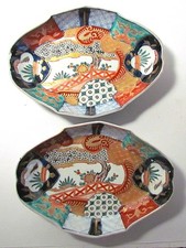 2 ANTIQUE JAPANESE IMARI WARE DISHES WITH BLUE/WHITE UNDERGLAZE