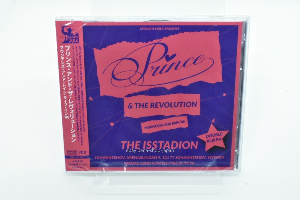 PRINCE AND THE REVOLUTION-Mountains And Rain Live In '86-Japan CD Obi