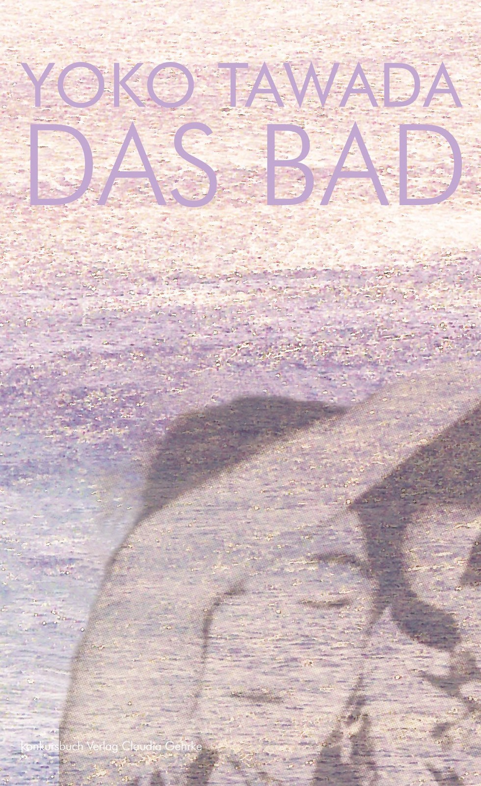 Das Bad: Roman japanisch-deutsch - Bild 2