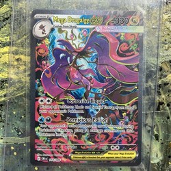 Mega Dragalge ex 118/086 Chaos Rising Special Illustration Rare