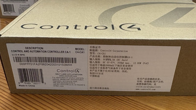 Control4 C4-CA1 Control and Automation Controller New in Box