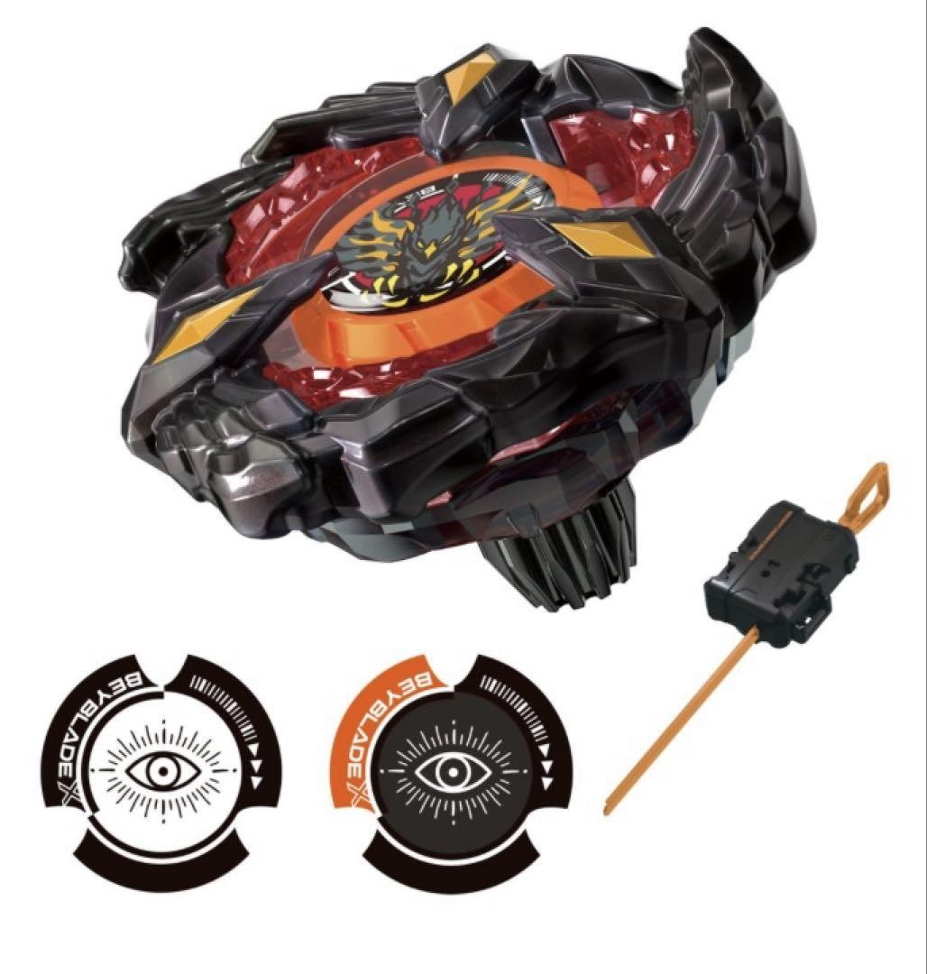 Beyblade X BX-00 Phoenix Wing 9-60GF Metal Coating Black Tatsuya