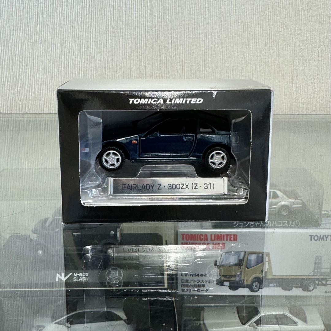 myiページ Powersports Kawasaki - ZX750 (NINJA ZX7R) 1998 - Chassis