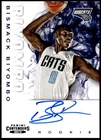 2012-13 Panini Contenders #251 Bismack Biyombo Rookie Auto E1