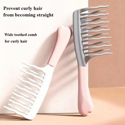 2PCS Wide Tooth Hair Comb Set Ergonomic Silicone Handle Detangling Wet Dry Curly