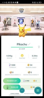 x18 Pikachu Location BG | Pokémon Center Stamp Rally 2026 | Beschreibung lesen