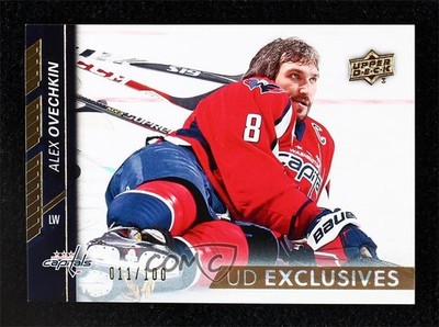 2015-16 Upper Deck UD Exclusives 11/100 Alex Ovechkin Alexander #185 0c3