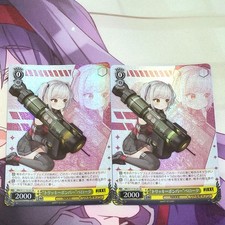 Nikke Blanco Negro SR Bellota Tricky Bomber Card Set 2 Pack