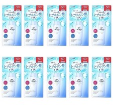 SKIN AQUA Super Moisture Milk 40ml Sunscreen Super Waterproof SPF50  10pics set