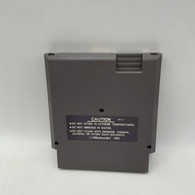 The Guardian Legend (Nintendo NES, 1989) solo juego